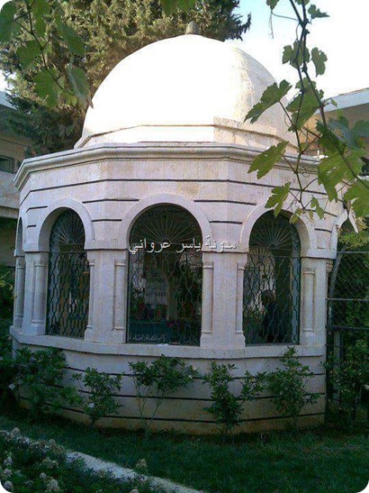 مرقد الشيخ محمود عبد الرحمن الشقفة