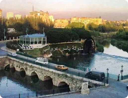 جسر-الكيلانية-.