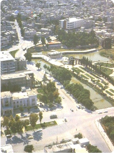 ساحة العاصي في حماة