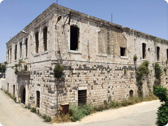 قصر الأرناؤوط