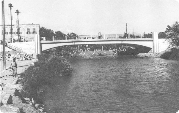 جسر الشهيد شفيق العبيسي