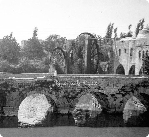 جسر الكيلانية في مدينة حماة